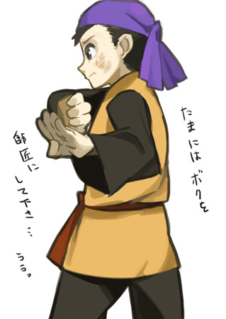 ライブ ア ライブ (SFC) ライブ ア ライブ (SFC)