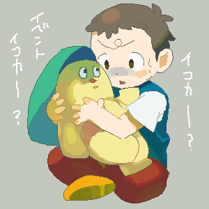 ポケットモンスター リーフグリーン (GBA)