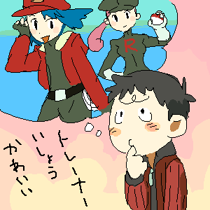 ポケモンだいすきクラブ (WEB)