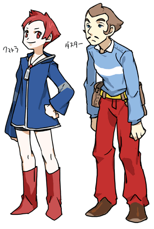 ＭＯＴＨＥＲ３ (GBA)