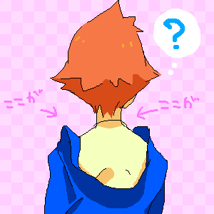 ＭＯＴＨＥＲ３ (GBA)