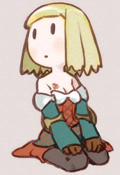 ベイグラントストーリー (PS)