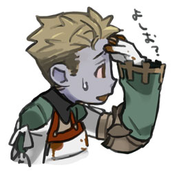 ベイグラントストーリー (PS)