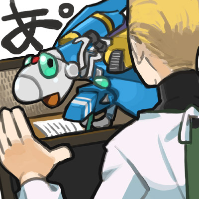 ベイグラントストーリー (PS) / アインハンダー (PS) ベイグラントストーリー (PS) / アインハンダー (PS)