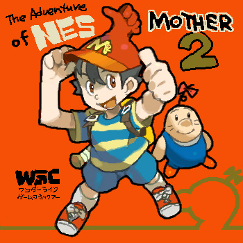 MOTHER2 ネスの冒険記 (まんが/伊藤紅丸) MOTHER2 ネスの冒険記 (まんが/伊藤紅丸)