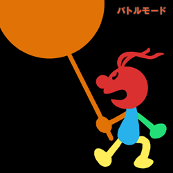 ベイグラントストーリー (PS) ベイグラントストーリー (PS)