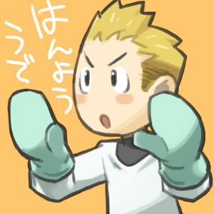 ベイグラントストーリーとは段々関係無くなってきてないか?コレ・・・ (PS) ベイグラントストーリーとは段々関係無くなってきてないか?コレ・・・ (PS)