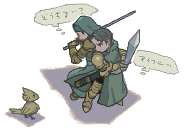 ファイナルファンタジータクティクス (PS)
