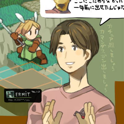 Yazz (QUEST時代) Yazz (QUEST時代)