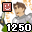 ハイクログ 1201-1250。