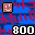 ハイクログ 751-800。