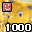ハイクログ 951-1000。